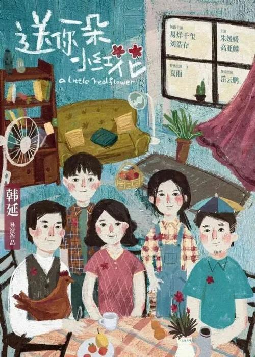 自考本科学历认证报告怎么弄