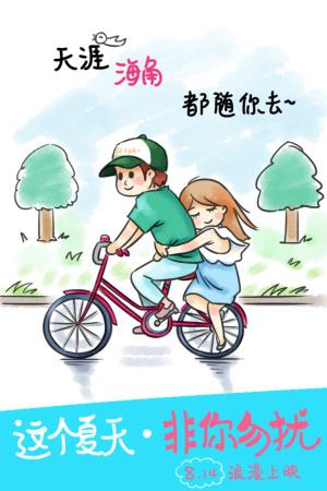 祖伊德应用科技大学机械工程文凭证书